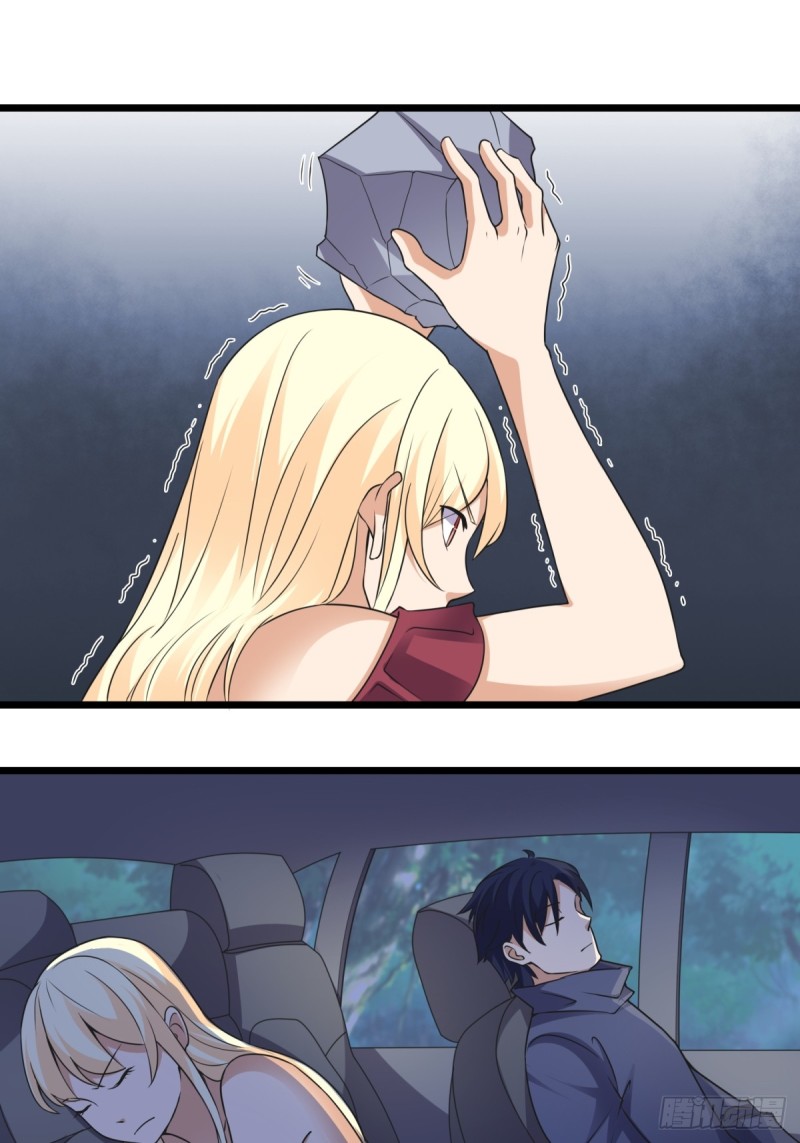 第三十二话-第34话