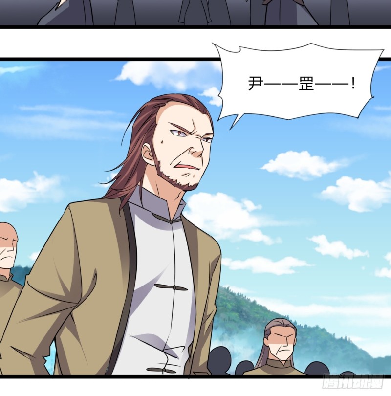 第三十二话-第34话