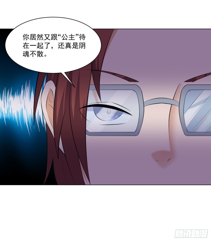 第三十四话-第36话