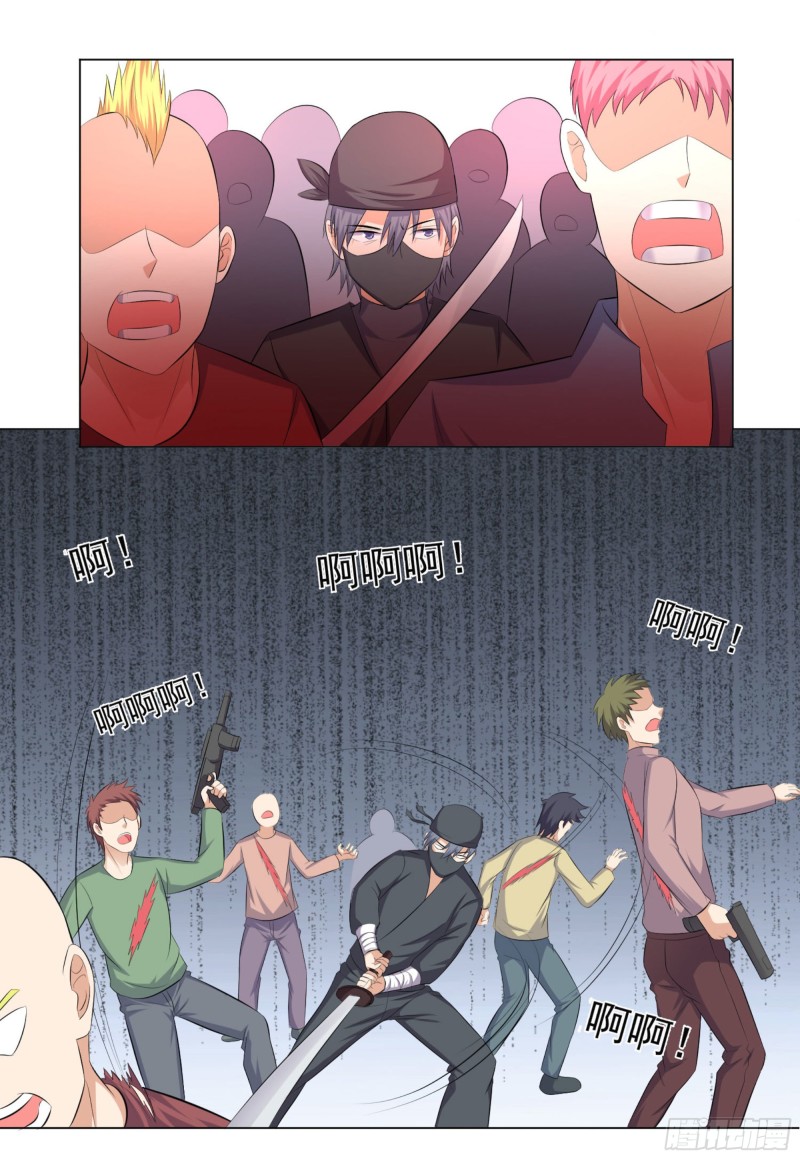 第三十六话-第38话