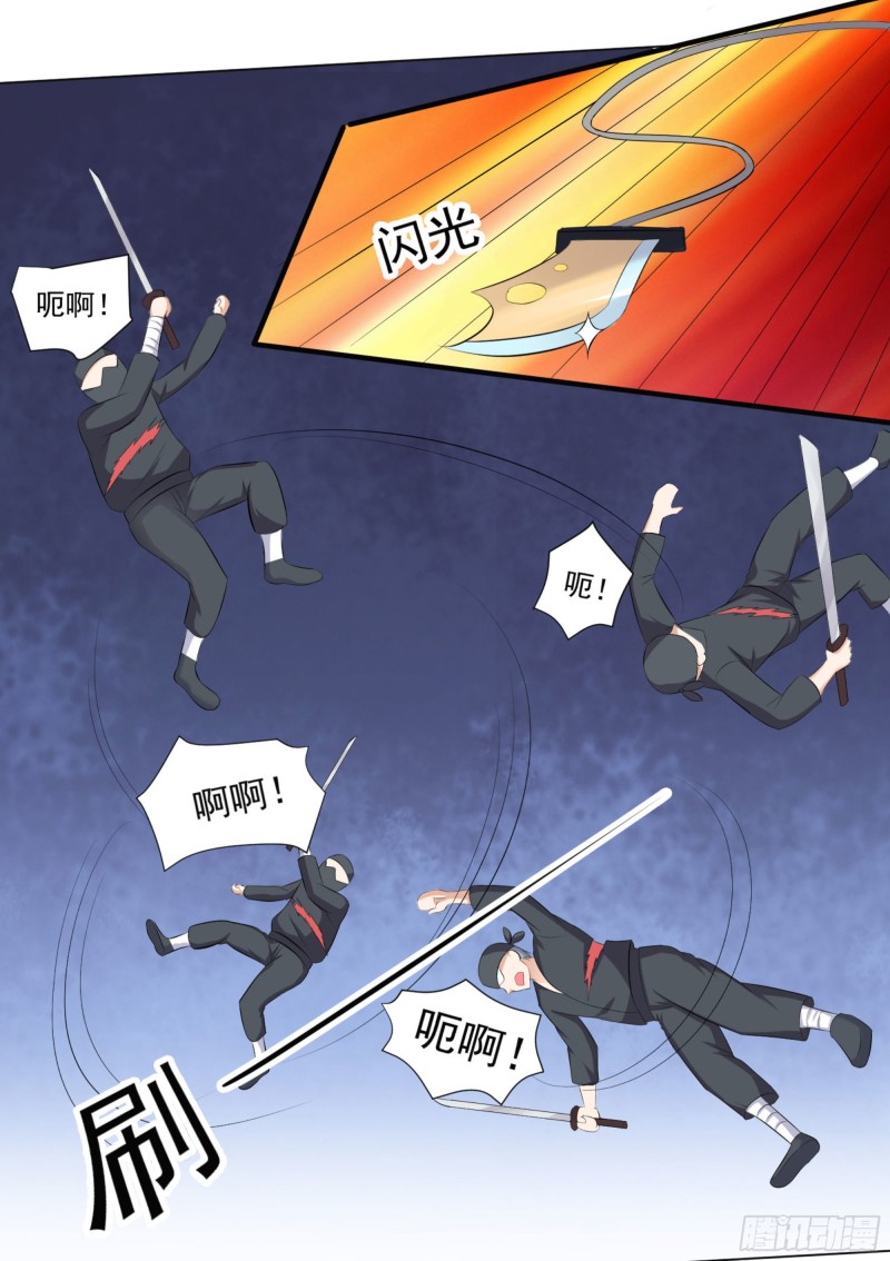 第三十六话-第38话