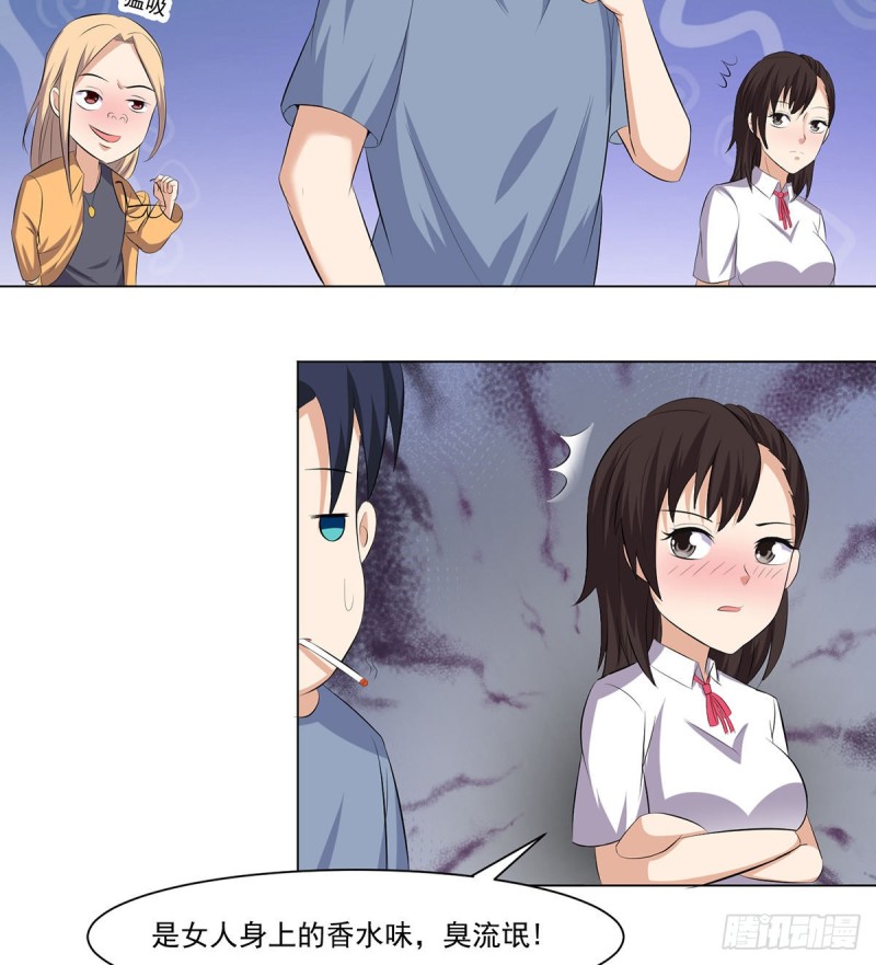 第三十八话-第40话