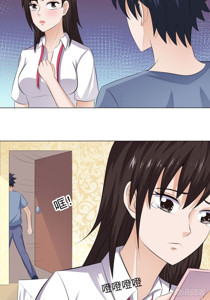 第四十话-第42话