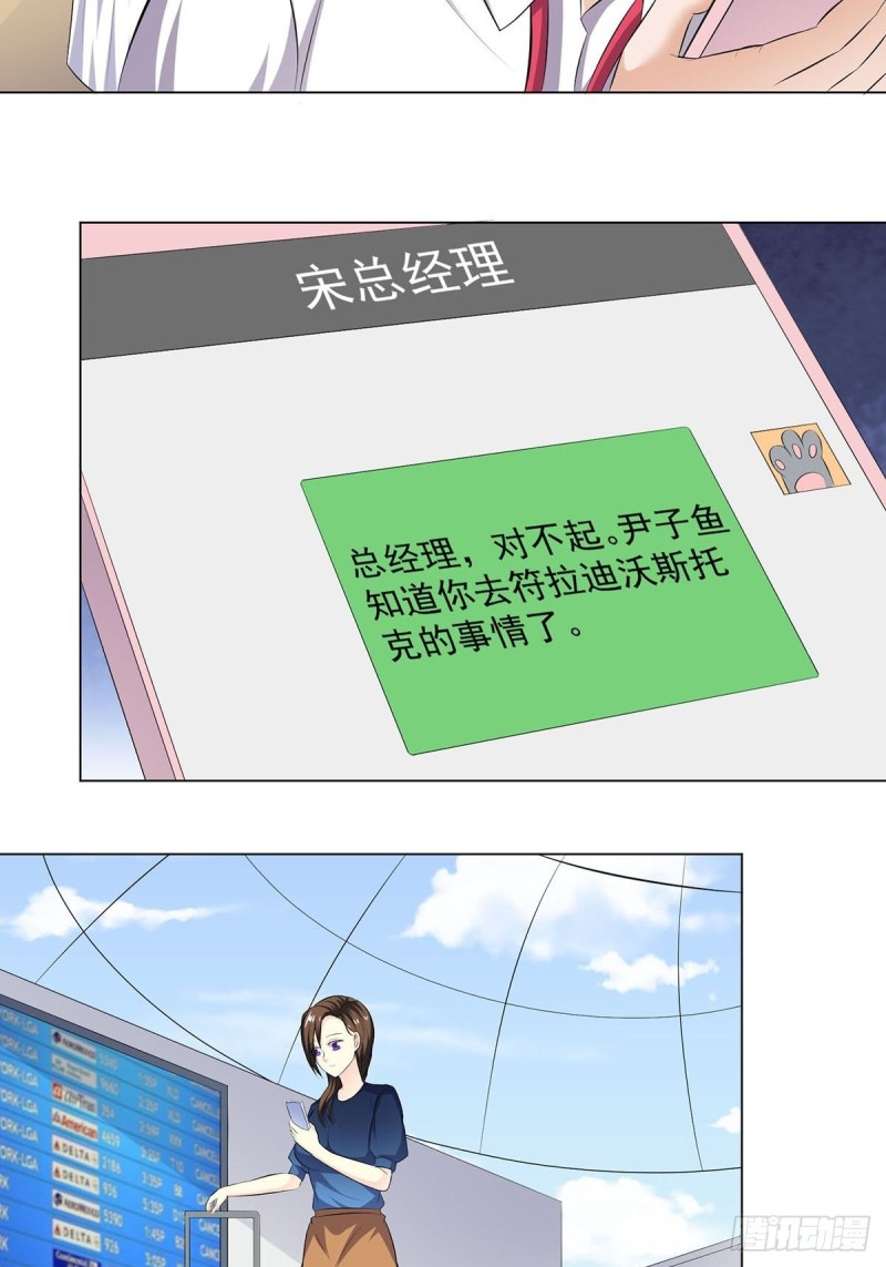 第四十话-第42话