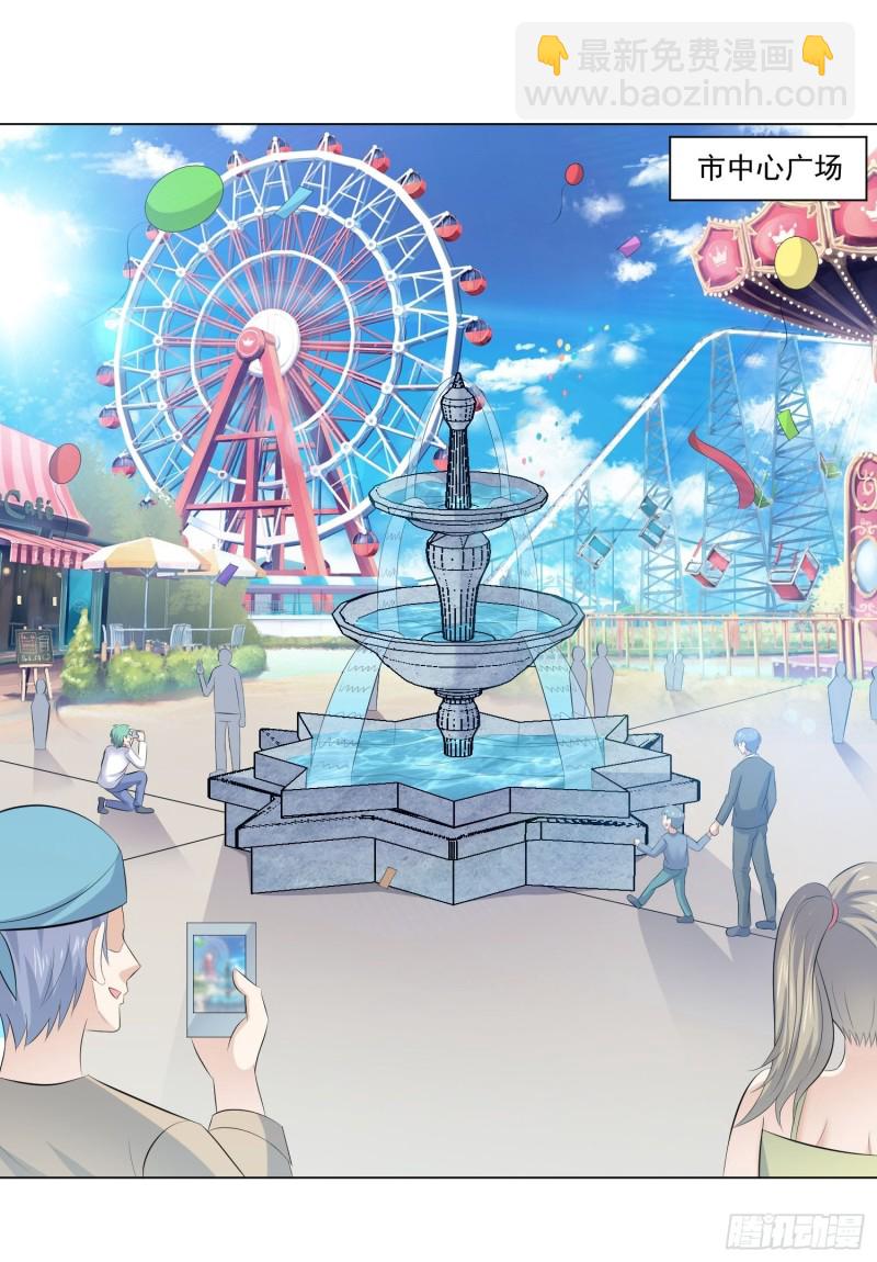 第四十二话-第44话