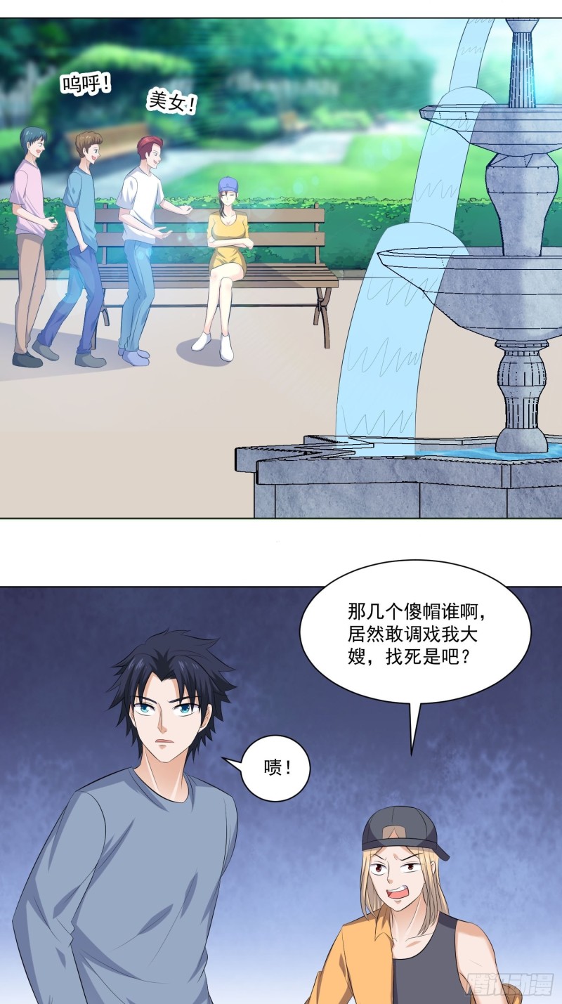 第四十二话-第44话