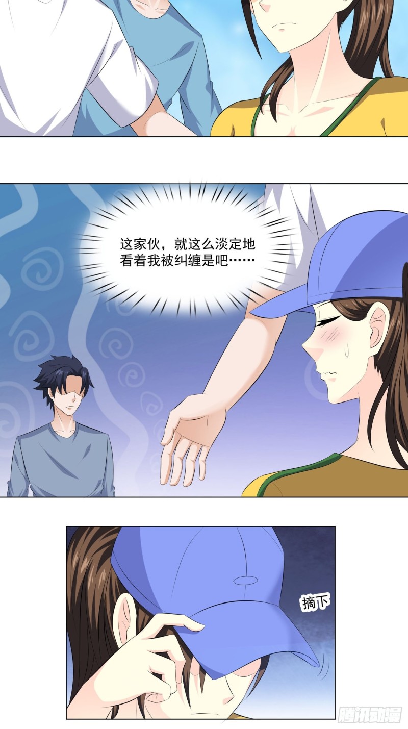 第四十二话-第44话