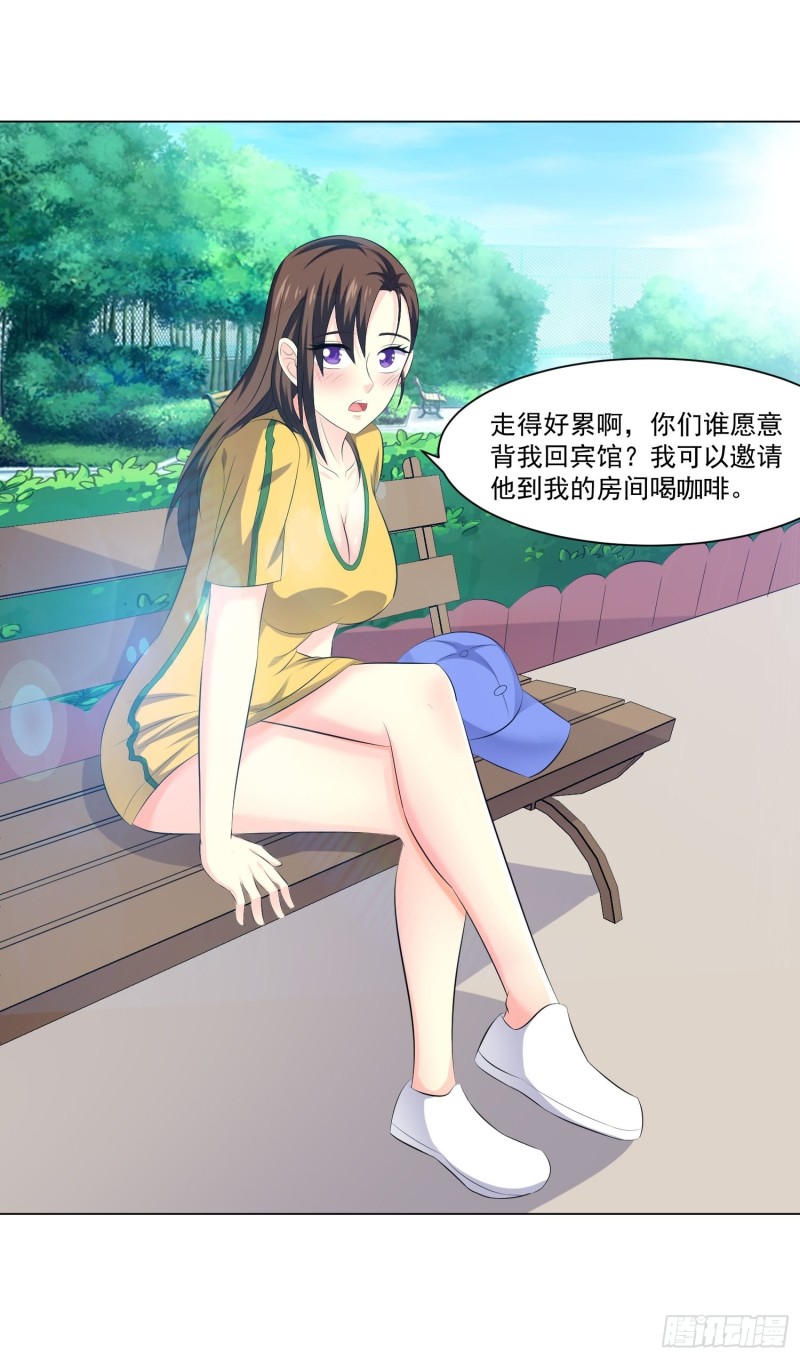 第四十二话-第44话