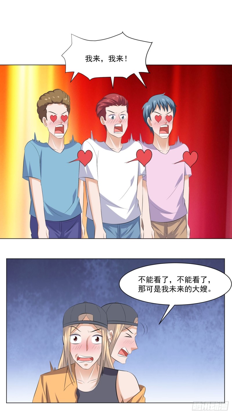 第四十二话-第44话