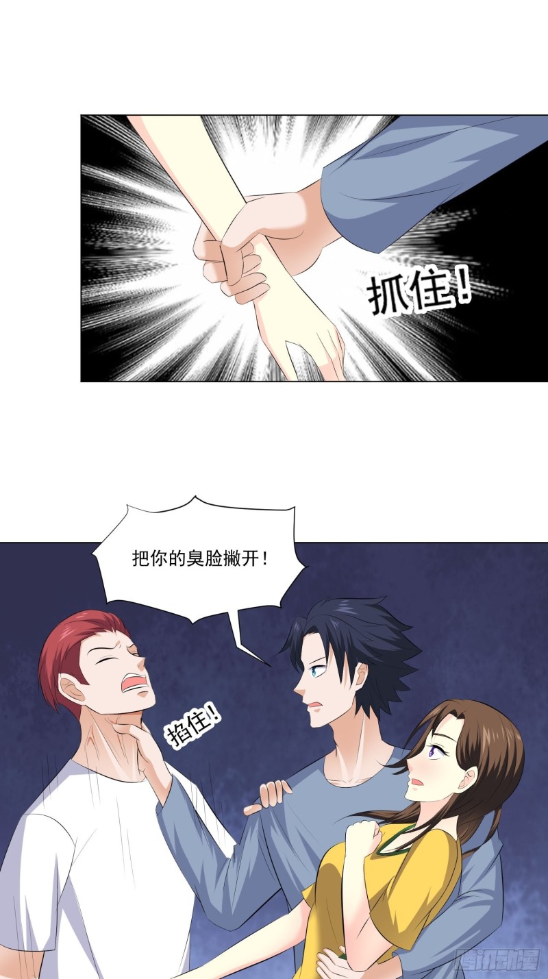 第四十二话-第44话