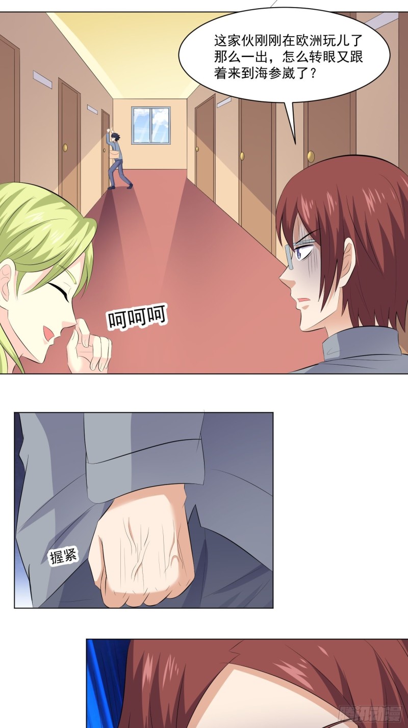 第四十二话-第44话