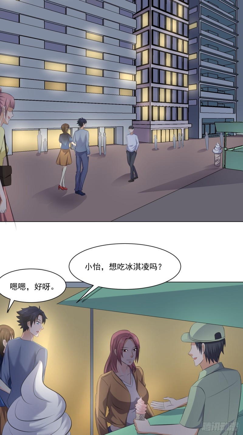 第四十四话-第46话