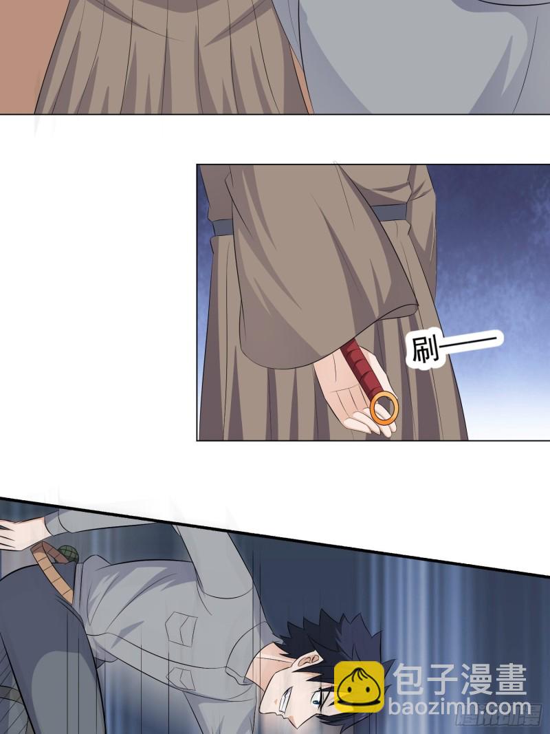 第五十话-第52话