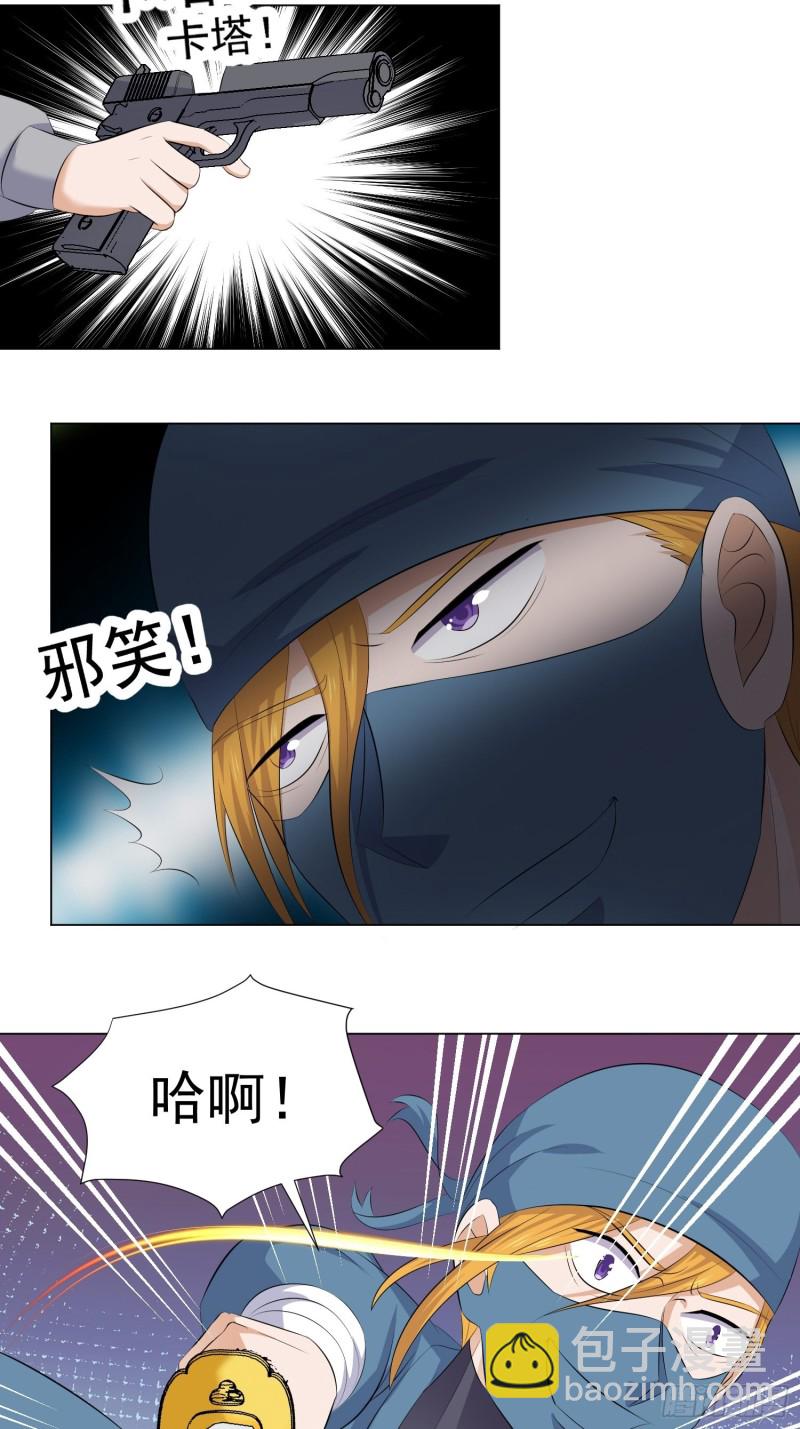 第五十话-第52话