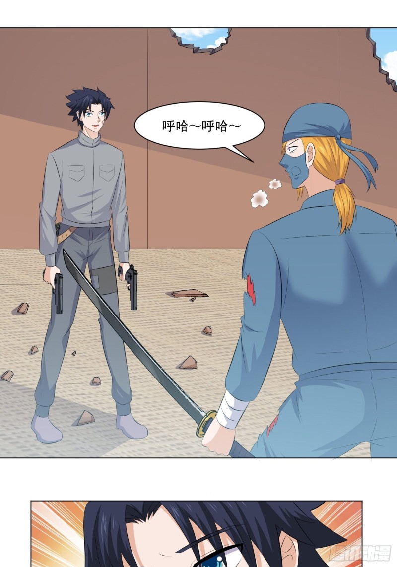 第五十话-第52话