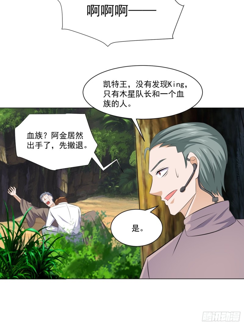 第五十二话-第54话