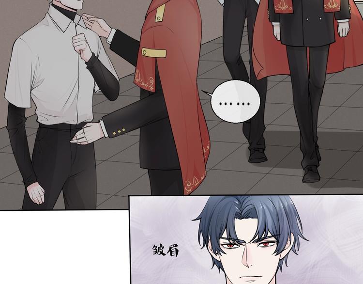 第2话  威胁(1/2)-第2话