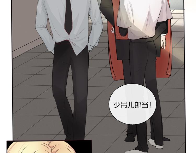 第2话  威胁(1/2)-第2话