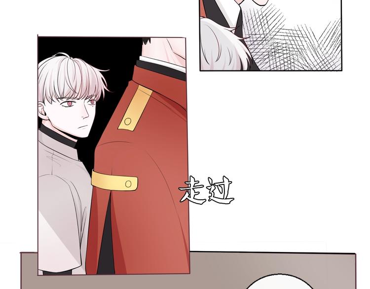 第2话  威胁(1/2)-第2话