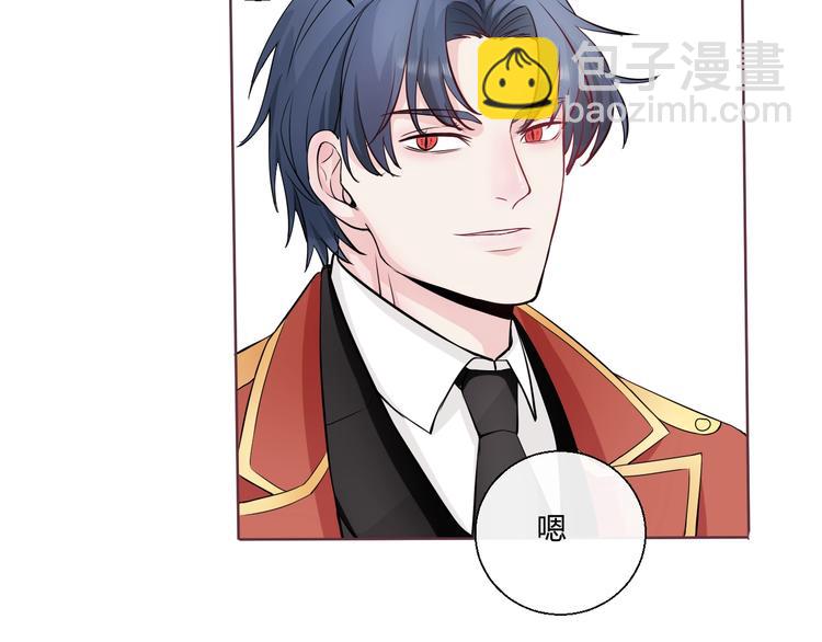 第2话  威胁(1/2)-第2话