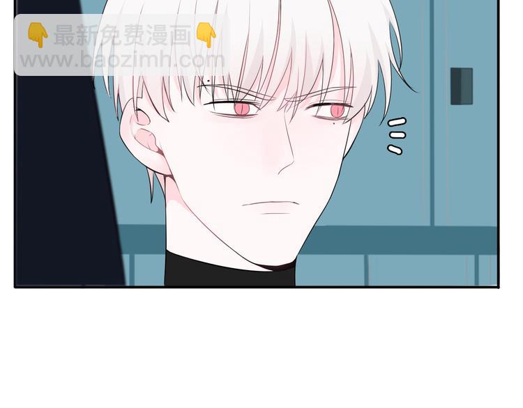 第12话 觉醒者的气息(1/2)-第12话