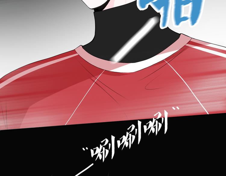 第12话 觉醒者的气息(1/2)-第12话