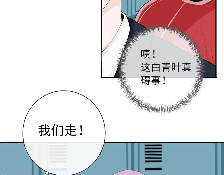 第12话 觉醒者的气息(1/2)-第12话