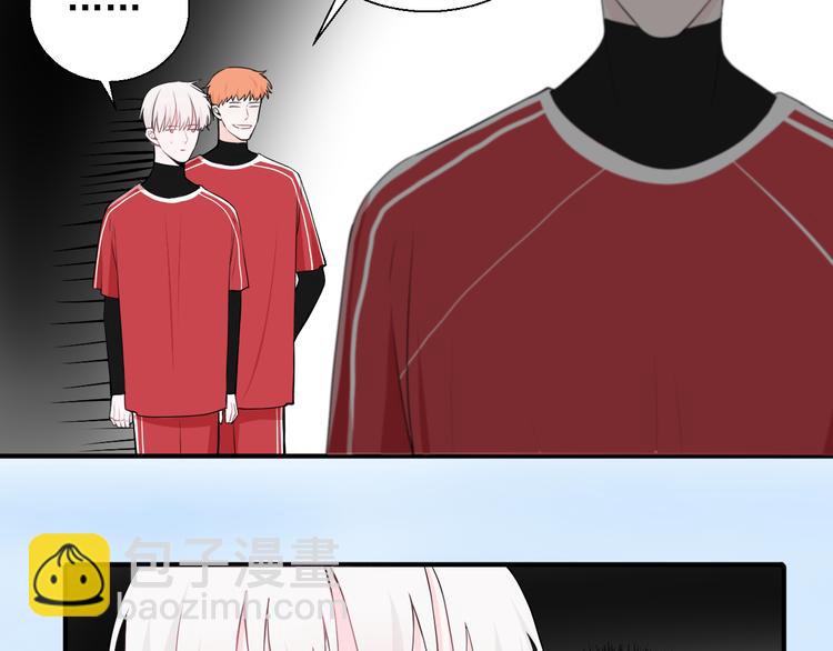 第14话 你给我滚远点！(1/2)-第14话