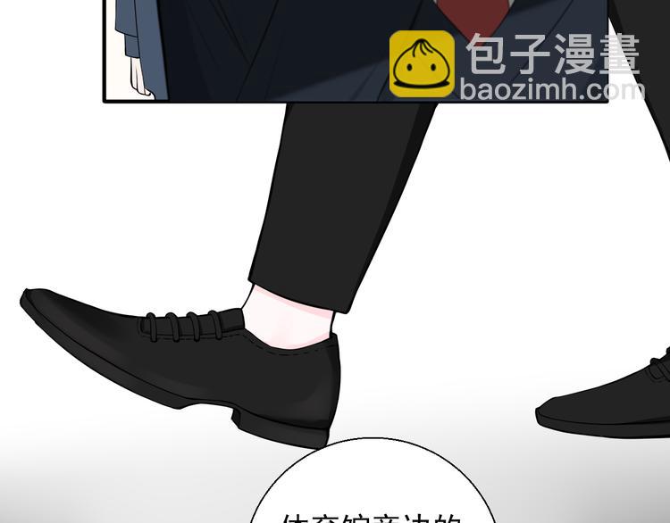 第14话 你给我滚远点！(1/2)-第14话