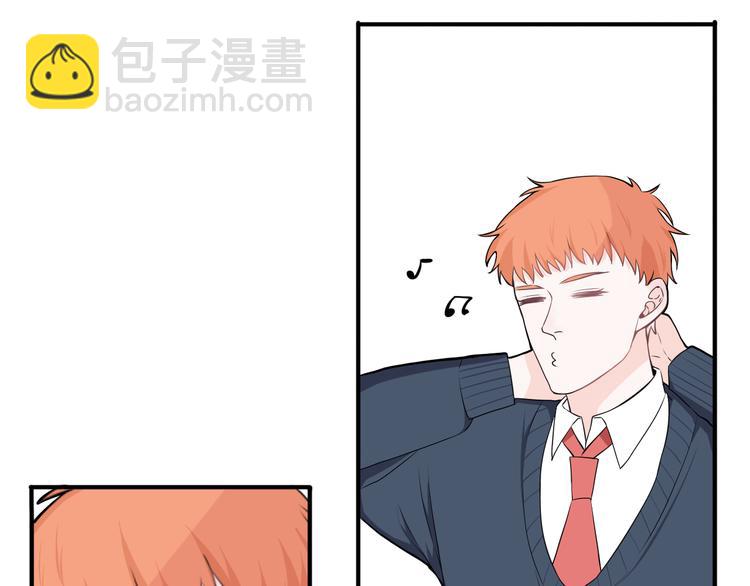 第14话 你给我滚远点！(1/2)-第14话