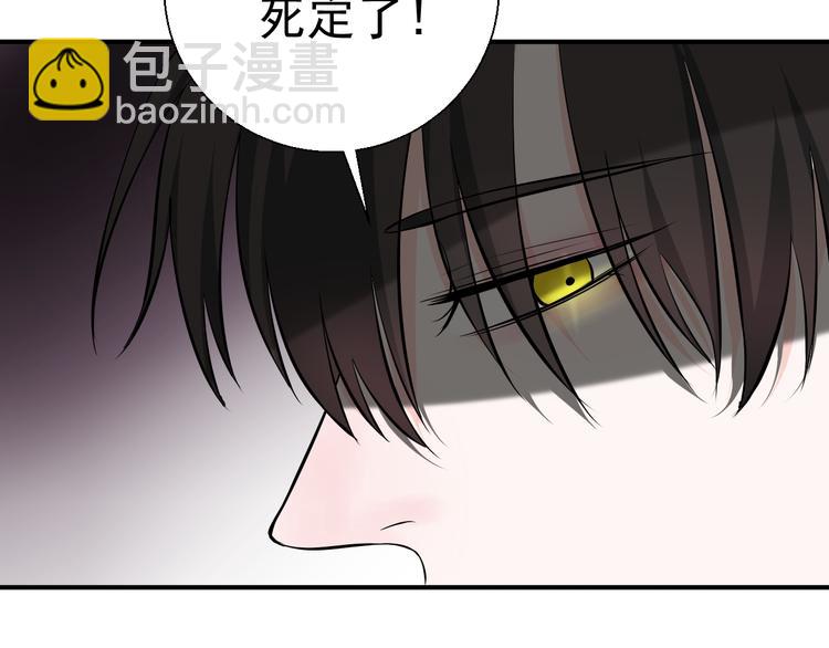 第16话 靠这么近干什么？(1/2)-第16话