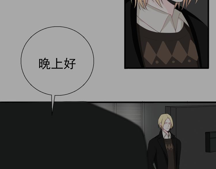 第18话 能活着回来吗(1/2)-第18话