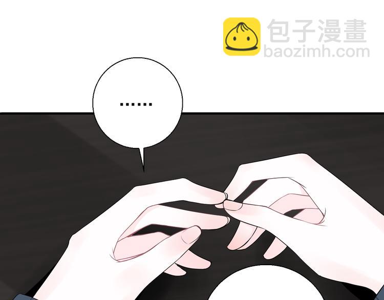 第18话 能活着回来吗(1/2)-第18话