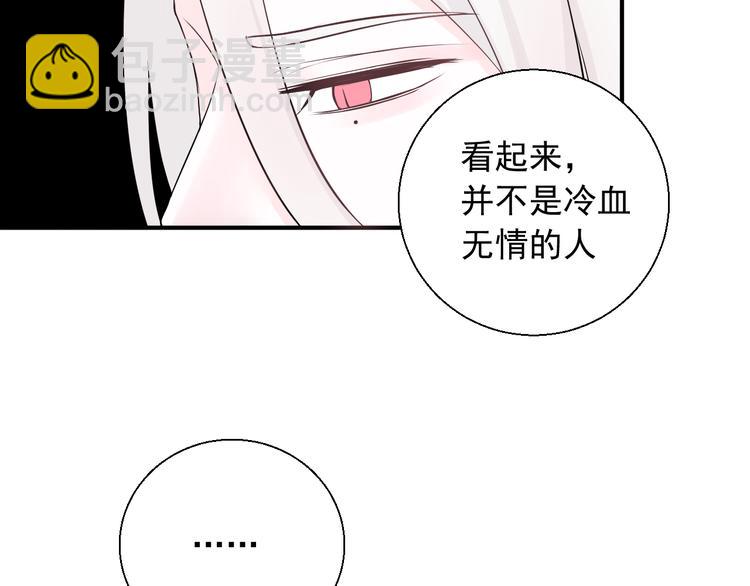 第18话 能活着回来吗(1/2)-第18话