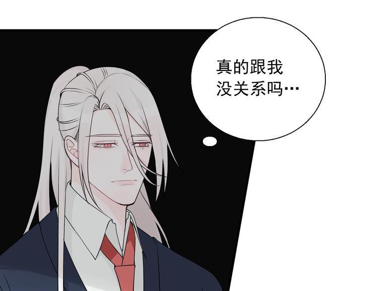 第18话 能活着回来吗(1/2)-第18话