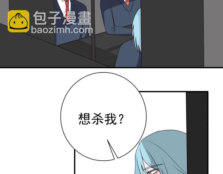 第18话 能活着回来吗(1/2)-第18话