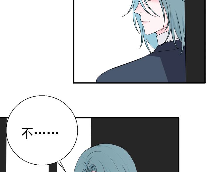 第18话 能活着回来吗(1/2)-第18话