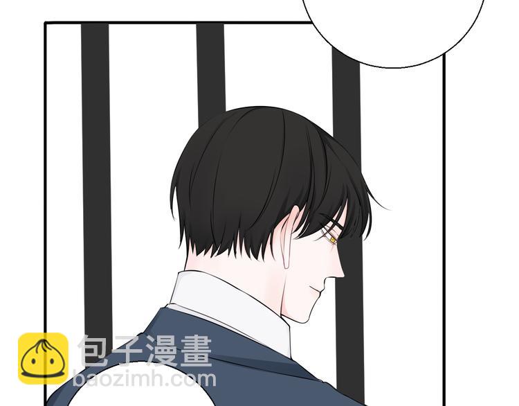 第20话 你不会坑我吧？(1/2)-第20话