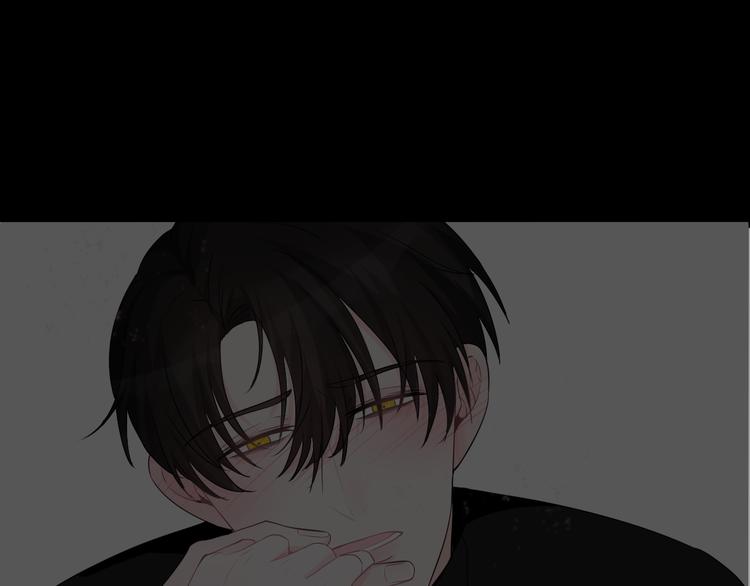 第20话 你不会坑我吧？(1/2)-第20话