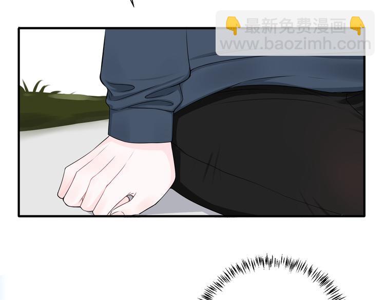 第20话 你不会坑我吧？(1/2)-第20话