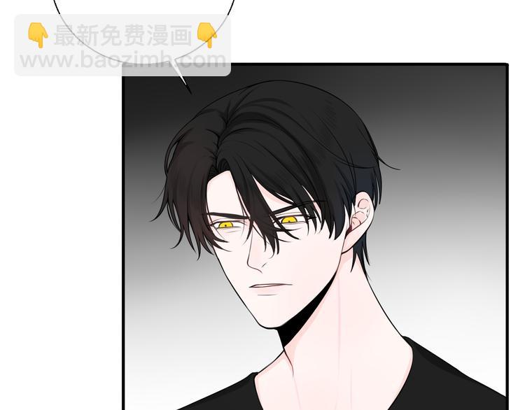 第20话 你不会坑我吧？(1/2)-第20话