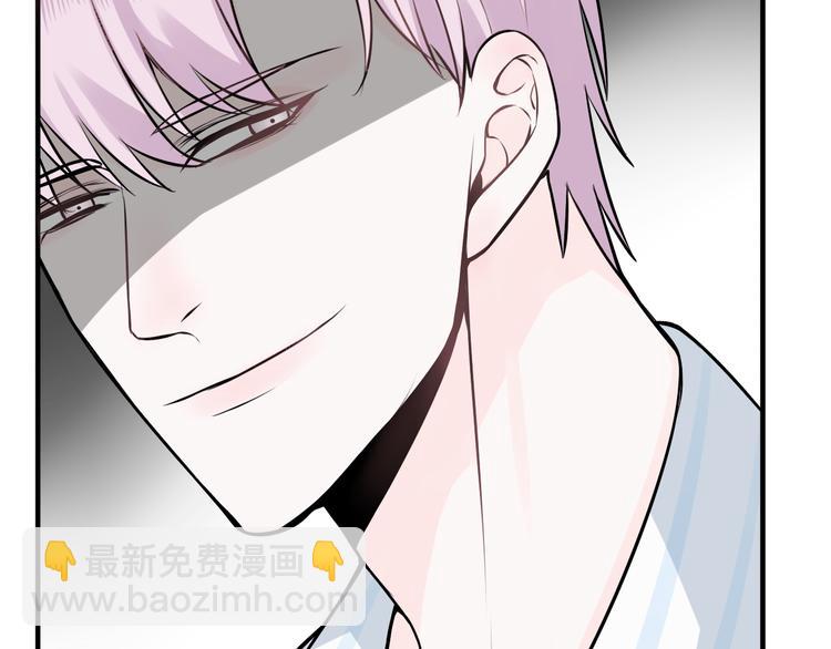 第22话 吃醋了？(1/2)-第22话