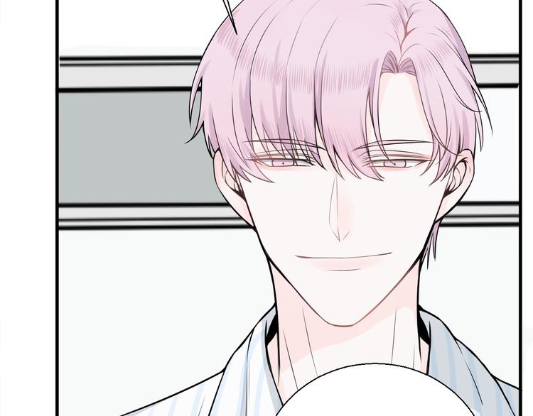 第22话 吃醋了？(1/2)-第22话