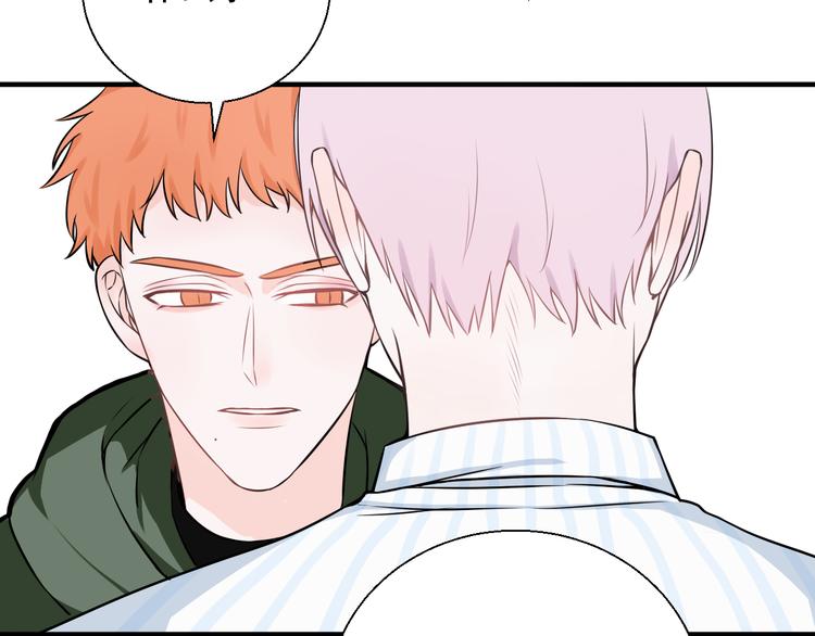 第22话 吃醋了？(1/2)-第22话