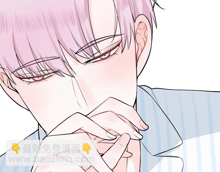 第22话 吃醋了？(1/2)-第22话