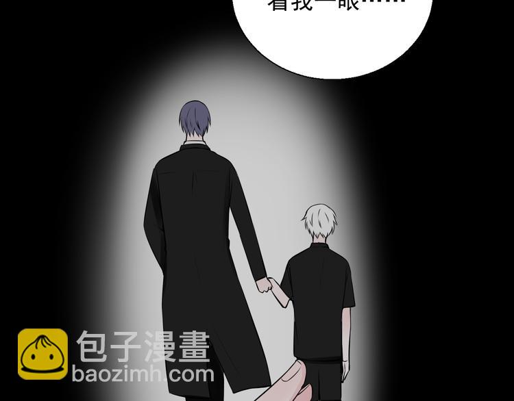 第24话 不要哭了(1/2)-第24话