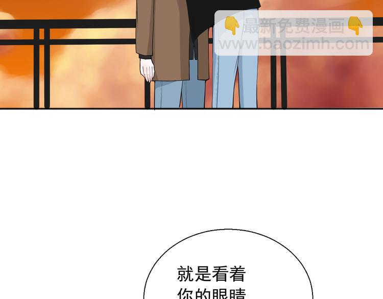 第24话 不要哭了(1/2)-第24话