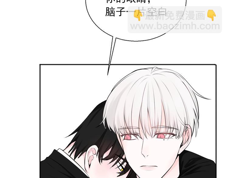 第24话 不要哭了(1/2)-第24话