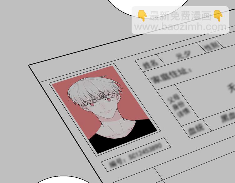 第24话 不要哭了(1/2)-第24话