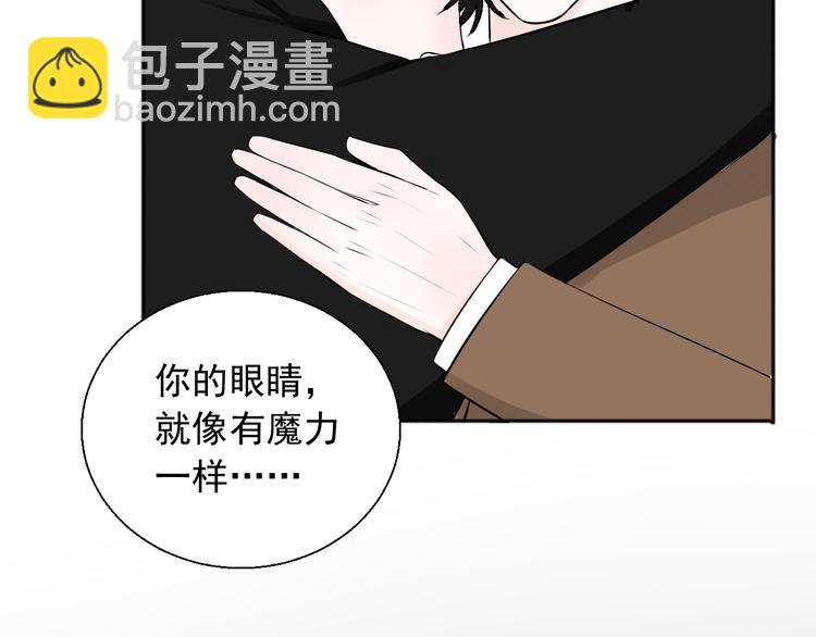 第24话 不要哭了(1/2)-第24话